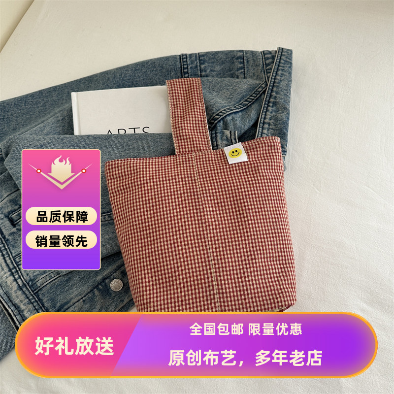 原创手拎小包女手腕袋布艺怀旧格子逛街手提手挽收纳新款玖月帆布
