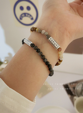 复古天然石珠串精致叠戴手链