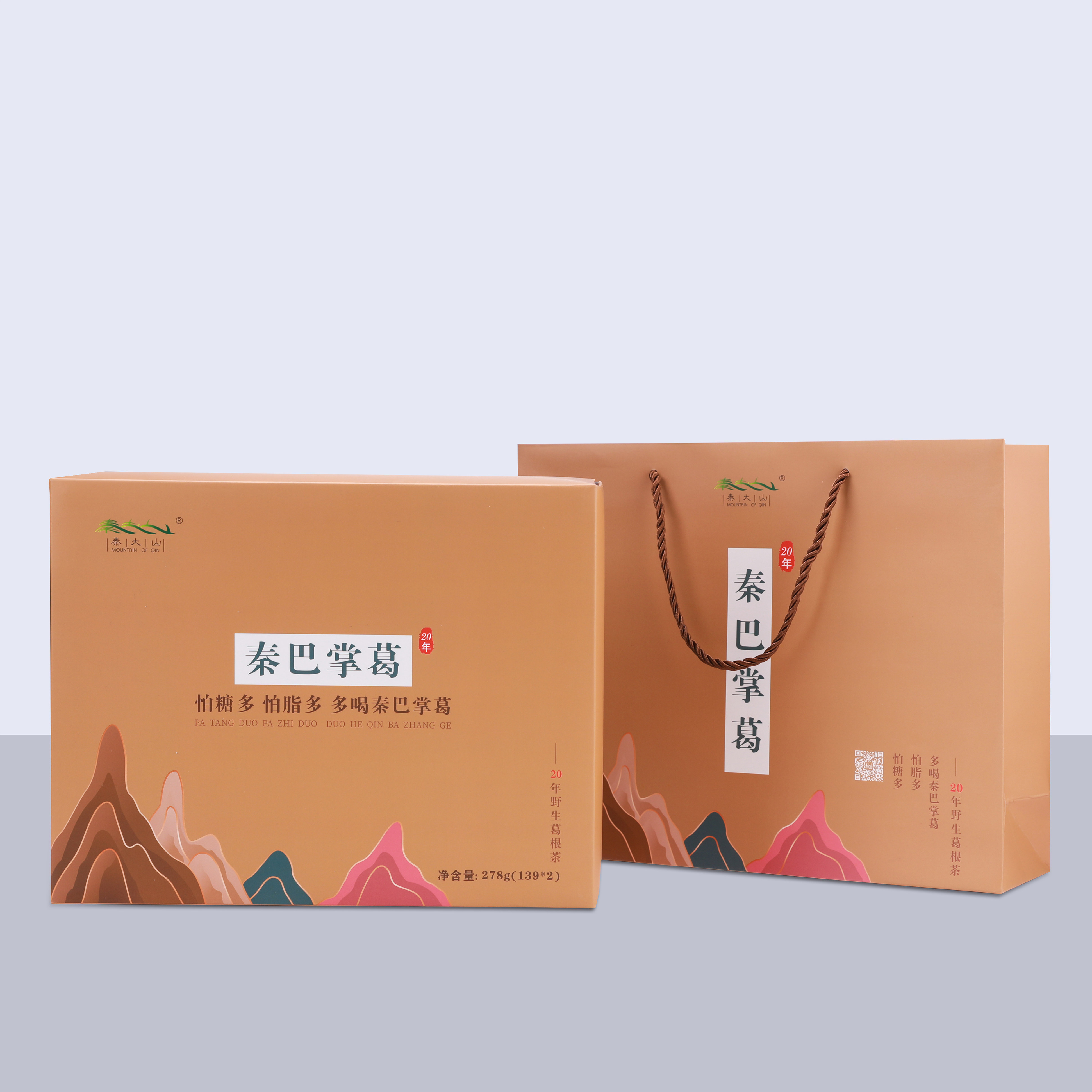 怕多糖多脂 野生葛根20年 秦大山葛根茶 葛根丁礼盒礼品 包邮
