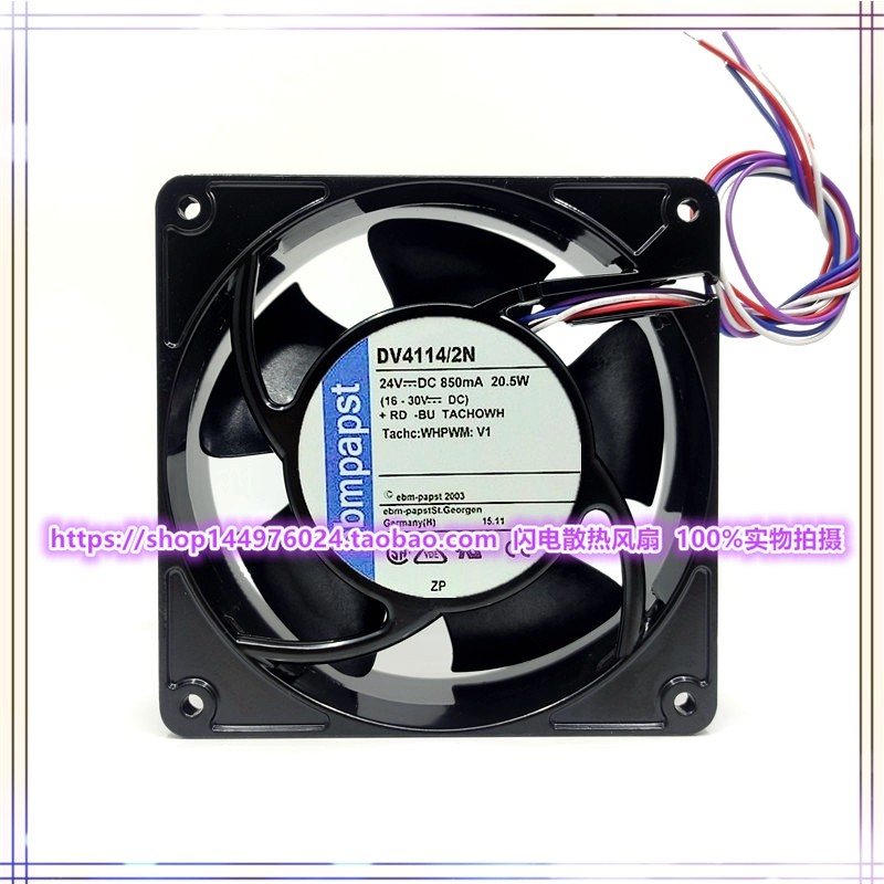 高端设备轴流风扇ebmpapst