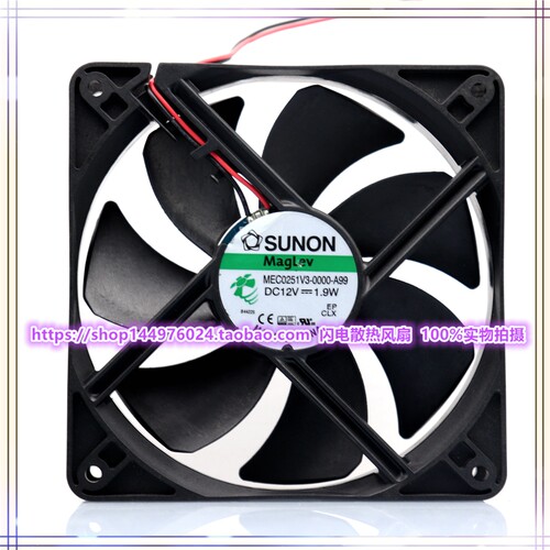 MEC0251V3-0000-G99/A99 全新SUNON 12CM 12025 散热风扇12V 1.9W