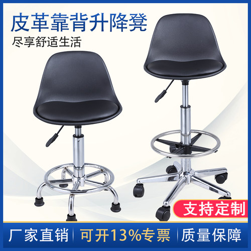 自由升降厂家直销耐用学校工厂