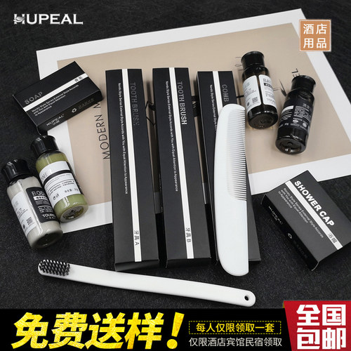 一次性牙刷家用待客宾馆酒店用品