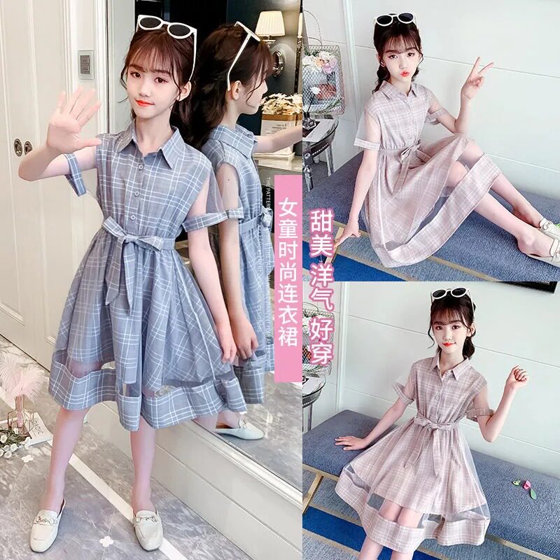 童装女童格子裙子夏装长裙过膝夏天衣服儿童小女孩时髦洋气连衣裙
