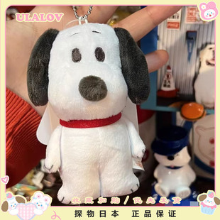 日本ULALOV史努比扁扁可爱小狗毛绒玩偶挂件包挂糊涂塔克生日礼物