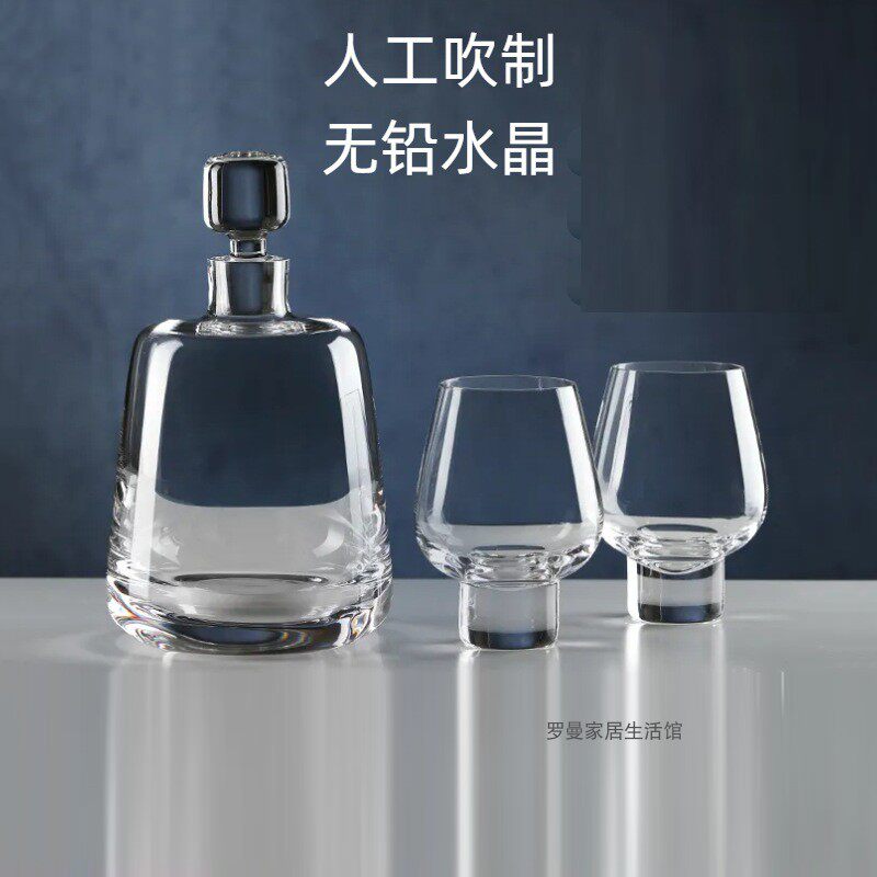 轻奢威士忌杯洋酒壶总裁酒柜摆件图片