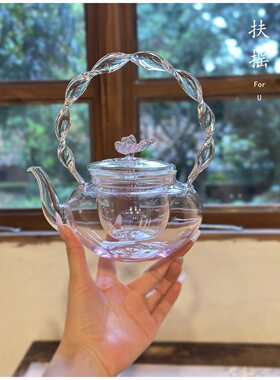 高档茶具女神花茶壶玻璃蝴蝶