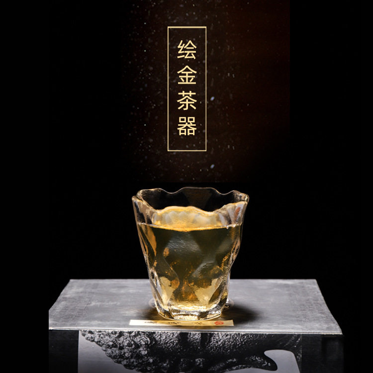 描金小茶杯高级感品茗杯花茶杯