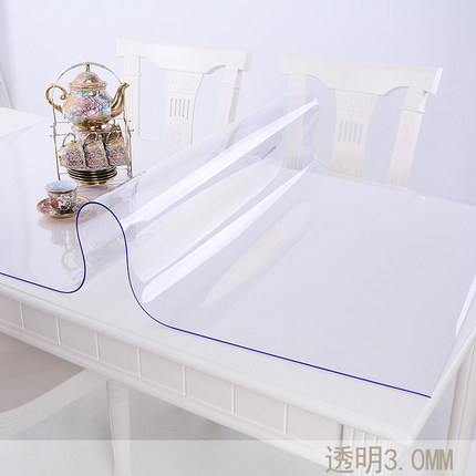 软质玻璃餐桌布防水PVC透明加厚塑料桌垫磨砂茶几垫台布水晶板