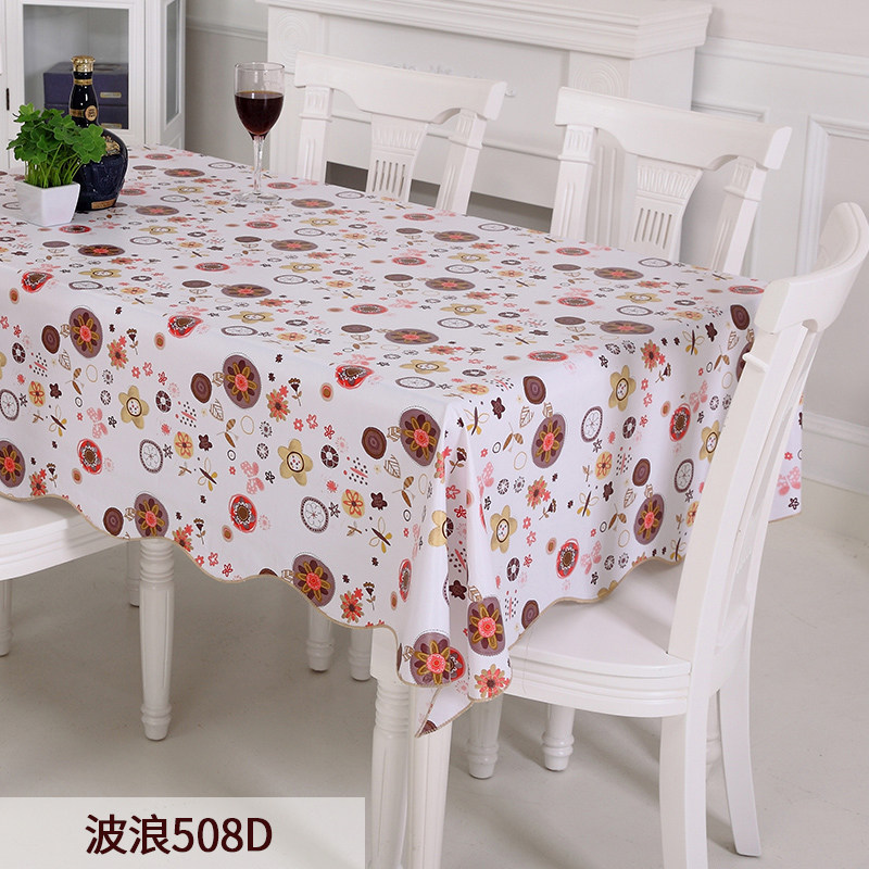 竹月阁田园桌布防水防油布艺免洗塑料餐桌布PVC桌垫台布防油