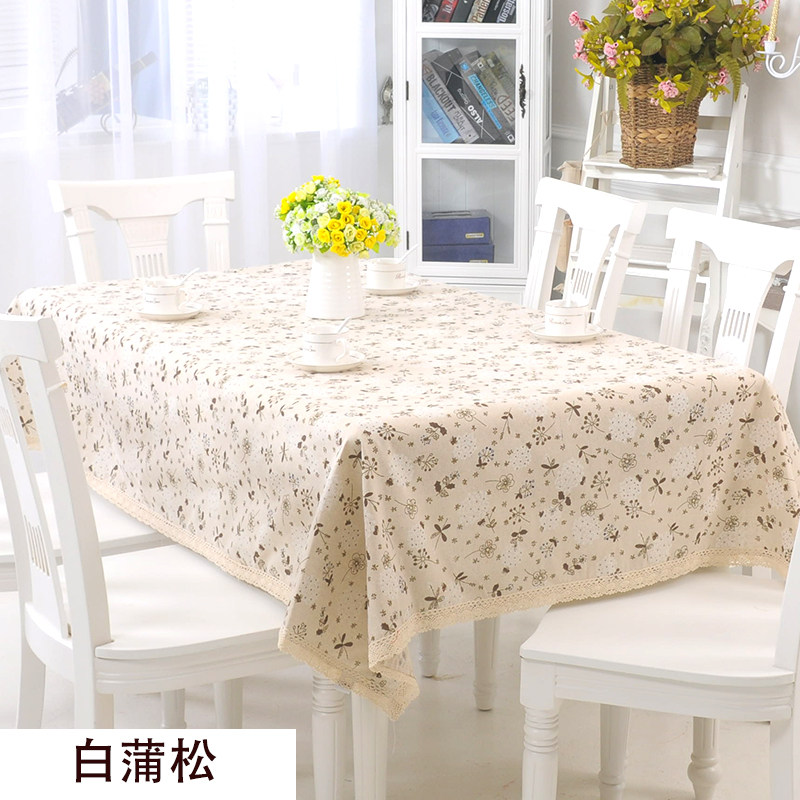棉麻亚麻风格桌布布艺田园餐桌布小清新长方形茶几盖布圆台布方巾