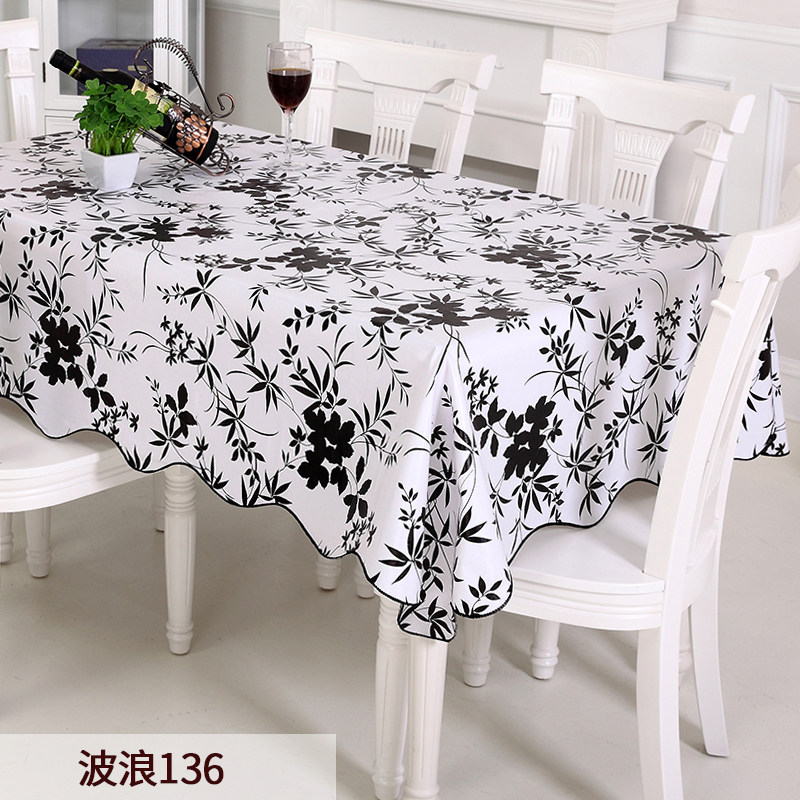 竹月阁田园桌布防水防油布艺免洗塑料餐桌布PVC桌垫台布防油