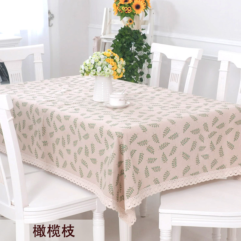棉麻亚麻风格桌布布艺田园餐桌布小清新长方形茶几盖布圆台布方巾