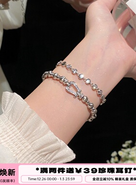 李大爷的店轻奢拉丝猫眼叠戴手链