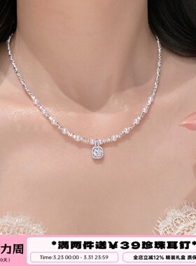 李大爷的店方糖锆石碎银项链