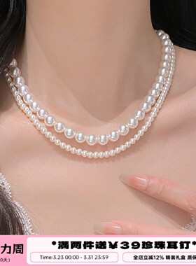 李大爷的店经典珍珠项链LEDAYE