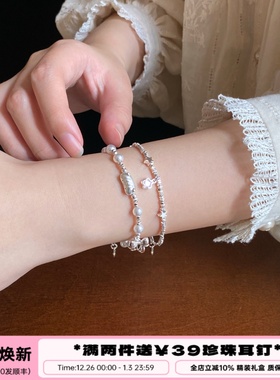 李大爷的店 法棍猫间隔珍珠碎银猫猫头手链韩系叠戴高级感手串女