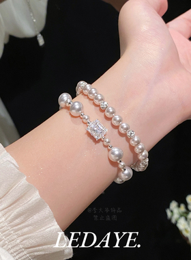 李大爷的店闪锆银珠泡泡手链