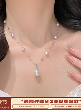 李大爷的店满天星珍珠小银球