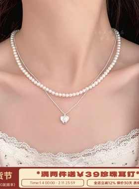 李大爷的店纯银花瓣叠戴项链