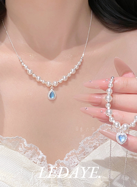 李大爷的店海蓝宝爱心水滴项链