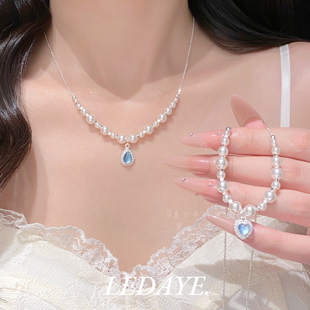 李大爷的店 海蓝宝爱心水滴珍珠碎银子珍珠项链百搭显白闺蜜礼物