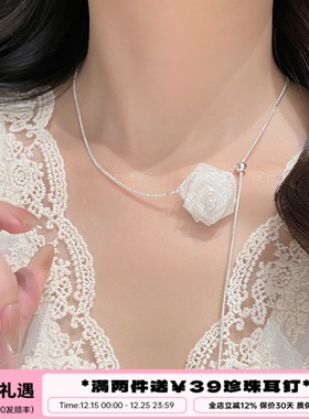 李大爷的店 法式网纱玫瑰花小众抽拉锁骨链项链多戴显瘦毛衣链