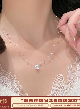 李大爷的店闪锆满天星珍珠项链