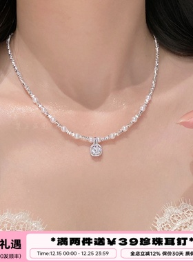 李大爷的店方糖锆石碎银项链