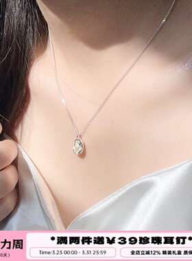 李大爷原创银豆荚珍珠项链