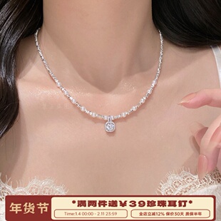 李大爷的店 方糖方钻锆石珍珠碎银项链女高级感重工百搭锁骨链