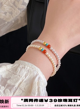 李大爷的店红玛瑙显白新中式手串