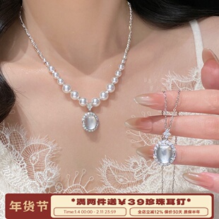 李大爷的店 天空之镜重工轻奢白水晶珍珠碎银项链高级感锁骨链女