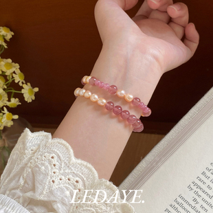 李大爷的店 高品质草莓晶天然珍珠手串叠戴手链显白韩系ins风