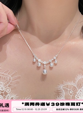 李大爷的店天然珍珠水滴项链