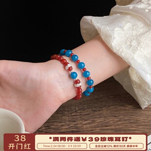 李大爷的店 新中式蓝晶天然石红玛瑙国潮显白系列叠戴手串手链女