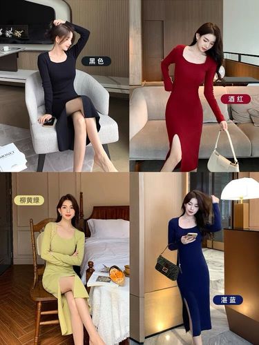 YH网红风 YHNFNG0101