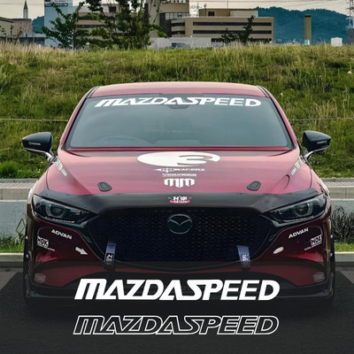 适用马自达6前挡贴纸昂克塞拉