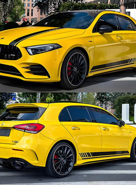 适用奔驰A级系列A200LA180L拉花车贴俩侧贴纸车身贴个性拉花定制