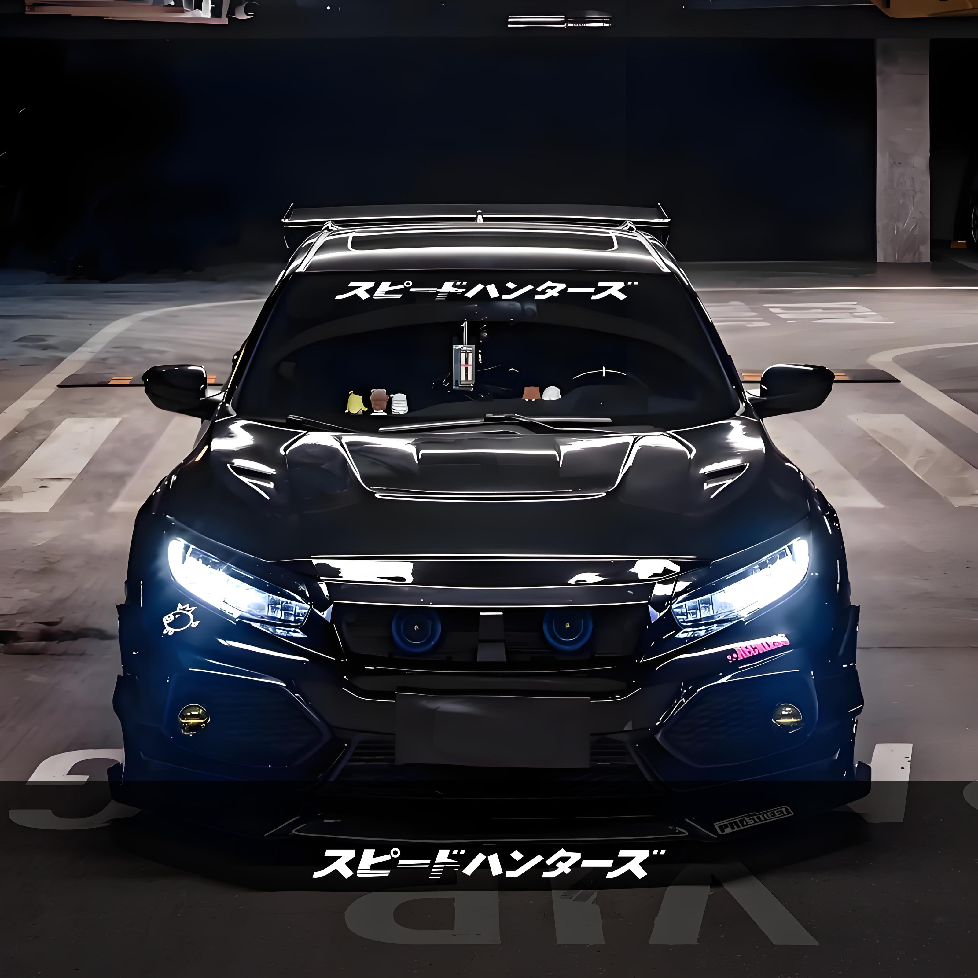 前挡风玻璃贴纸JDM日系改装