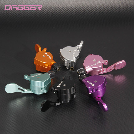 DAGGER小布指拨5速变速器7速9速手变CNC国布改装配件折叠车配件
