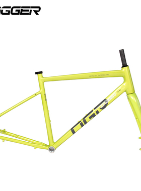 DAGGER铝合金砾石平把公路车架瓜车车架碳纤维桶轴前叉内走线架