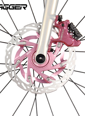 DAGGER自行车中锁碟片140公路山地散热轻量化160MM六钉浮动刹车盘