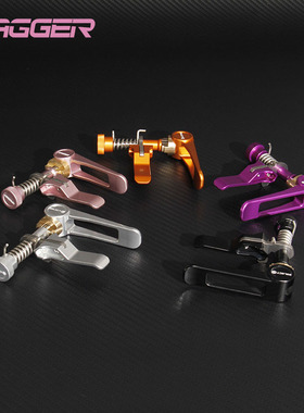 DAGGER国布坐管夹小布折叠自行车配件改装 坐管夹自锁螺母螺丝杆