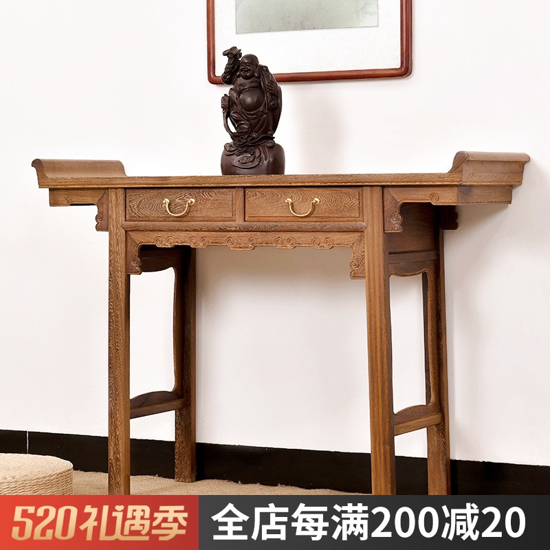 鸡翅木家具 实木中堂供桌供台 中式神台佛台佛桌佛龛红木条案香案 Изображение 1 鸡翅木家具 实木中堂供桌供台 中式神台佛台佛桌佛龛红木条案香案 Изображение 1