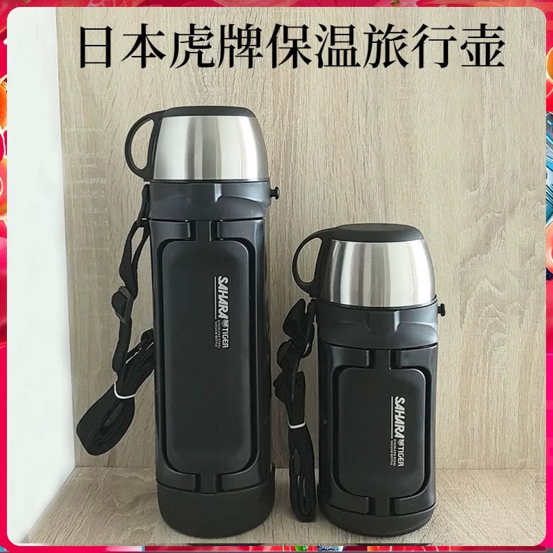 户外大容量日本原装进口旅行