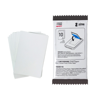 汉印MT53原装照片相纸 zink三英寸照片相纸相机专用高粘背胶
