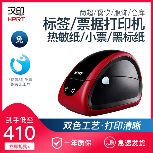 Lpq80价格 Lpq80图片 星期三