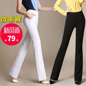 直筒微喇中年高腰弹力妈妈裤女裤
