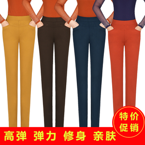 2023春俏哲高腰弹力小直筒裤长裤西裤修身显瘦女裤工作装裤子